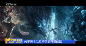 皇家小姐的日常生活